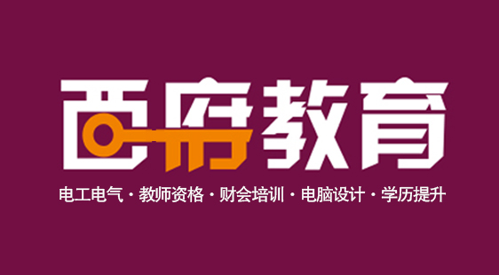 发帖用Logo.jpg