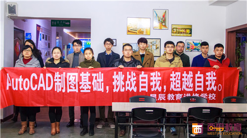 cad开班 (2).jpg cad开班 (2).jpg