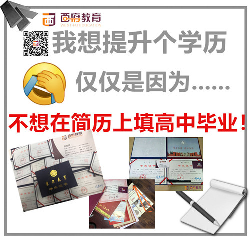 学历113.jpg