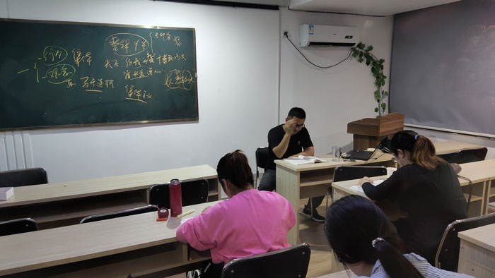 教师资格证课程.jpg