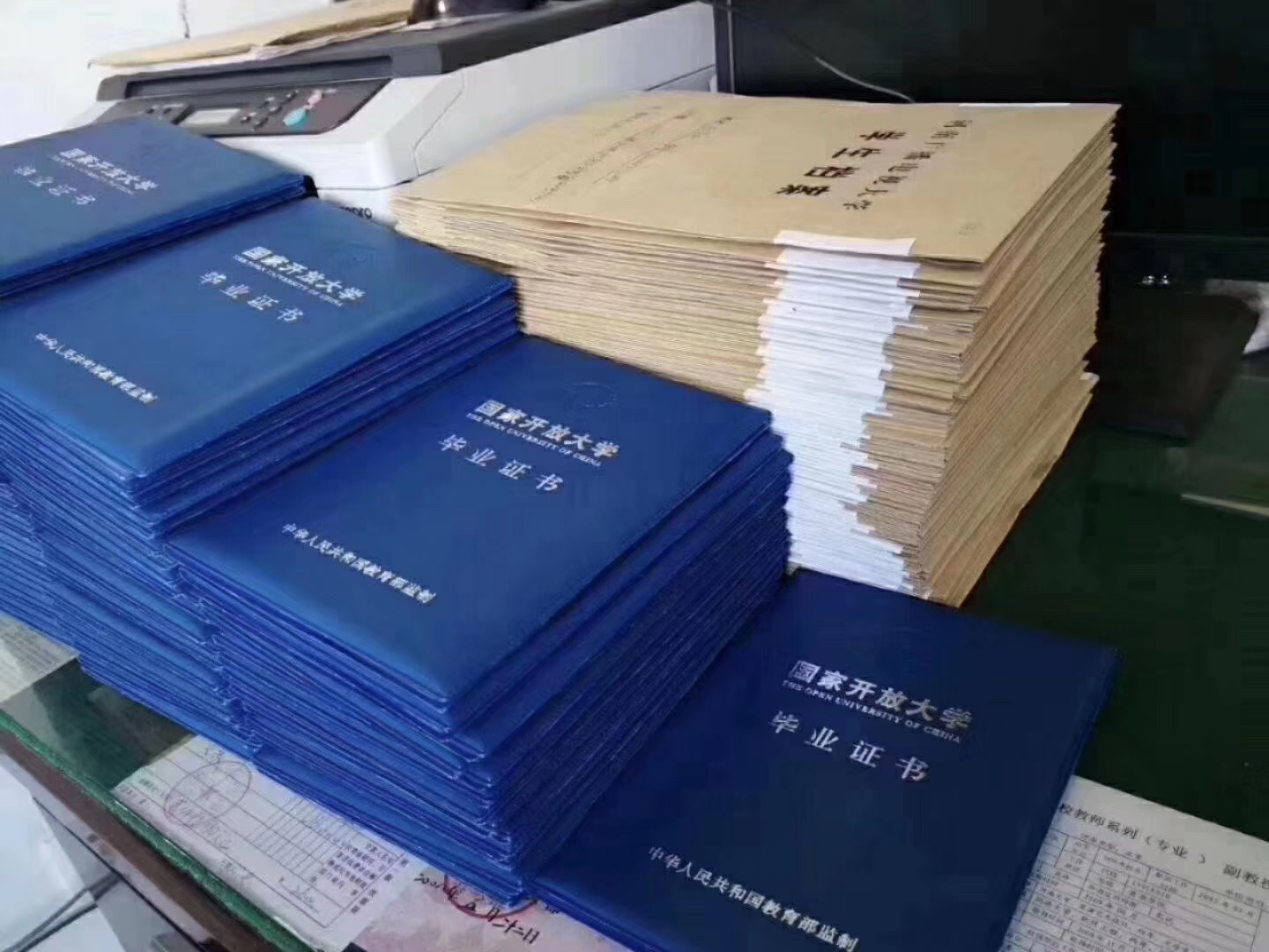 微信图片_20200411145426.jpg