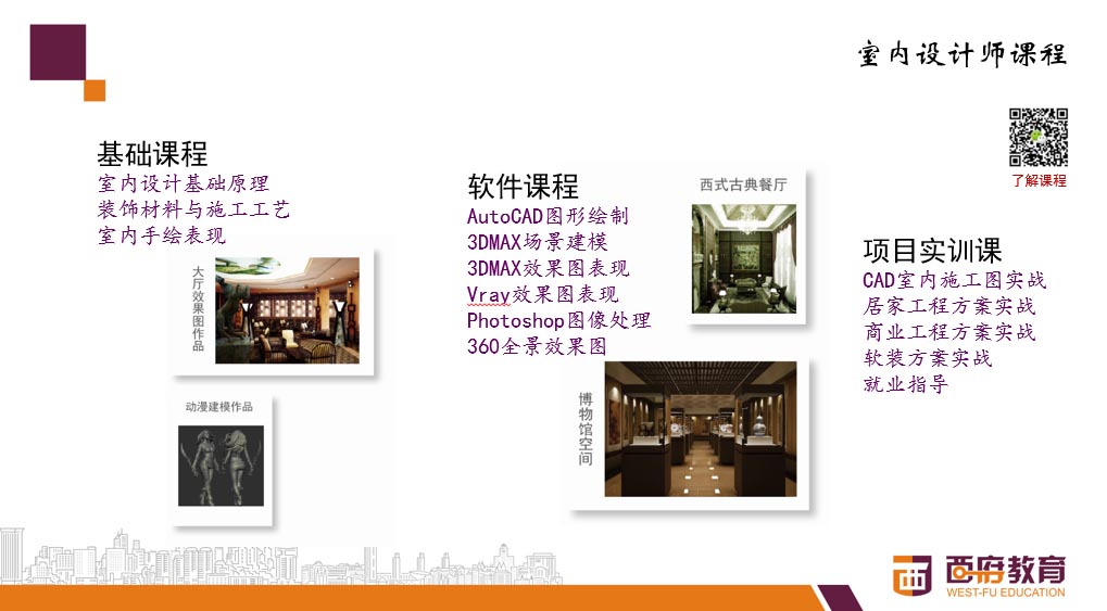 FmiAbClJzAxWlVDsj6xJGXdLnSk8.jpg FmiAbClJzAxWlVDsj6xJGXdLnSk8.jpg