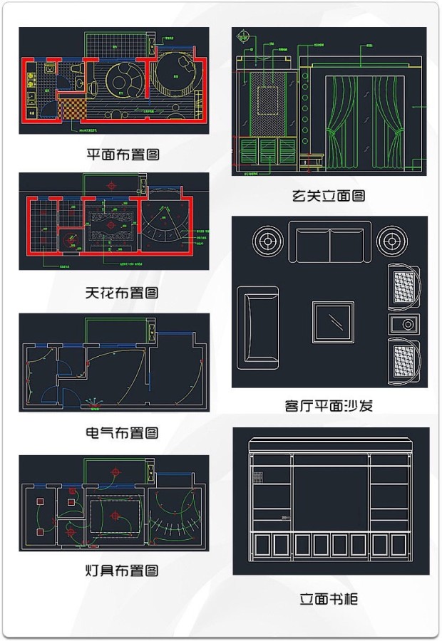 lADPDgQ9qwOAWdXNBEHNAu4_750_1089.jpg_620x10000q90g.jpg lADPDgQ9qwOAWdXNBEHNAu4_750_1089.jpg_620x10000q90g.jpg