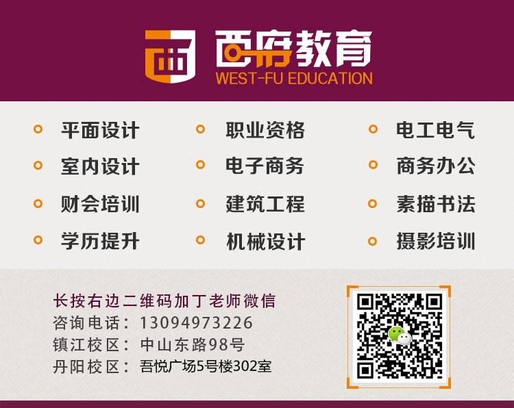 发帖用-丁66_副本.jpg 发帖用-丁66_副本.jpg