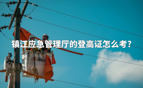 默认标题__2024-07-23+10_23_33.jpg