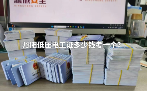 默认标题__2024-08-16+13_00_26.jpg 默认标题__2024-08-16+13_00_26.jpg