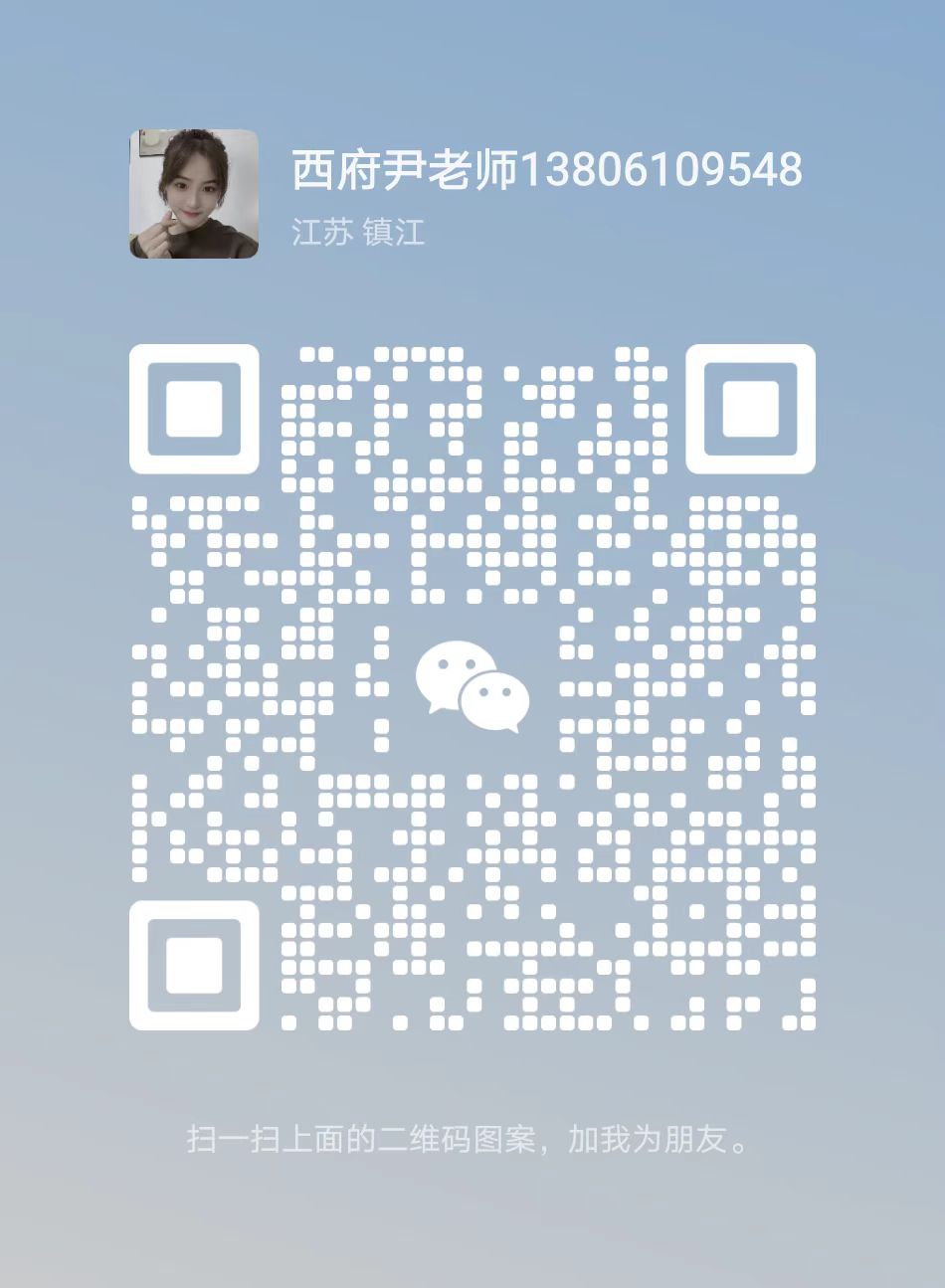 微信图片_20250102130036.jpg 微信图片_20250102130036.jpg