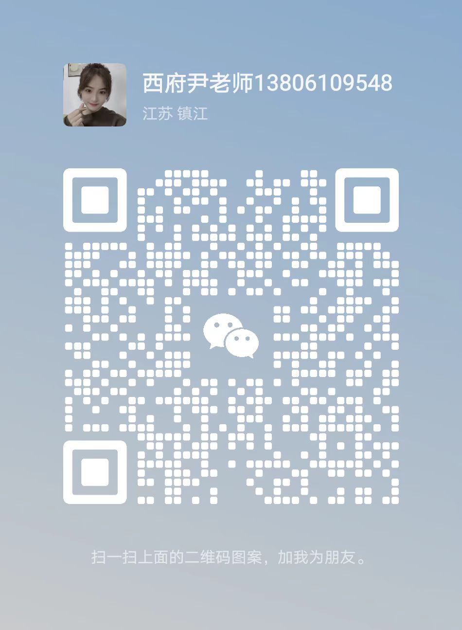 微信图片_20250116135915.jpg 微信图片_20250116135915.jpg